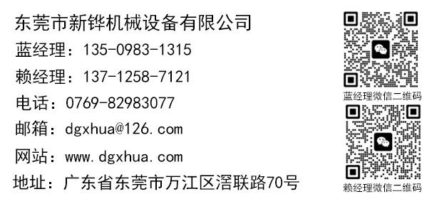 dgxhua������ϵ����.jpg